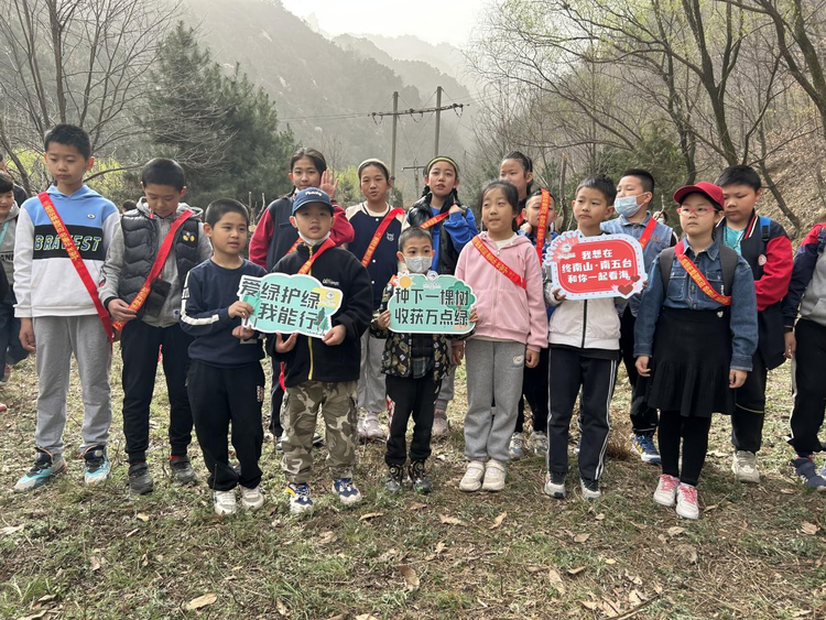 西安旅游集團(tuán)“綠動(dòng)秦嶺 春滿長安”植樹月活動(dòng)啟動(dòng)_fororder_圖片3